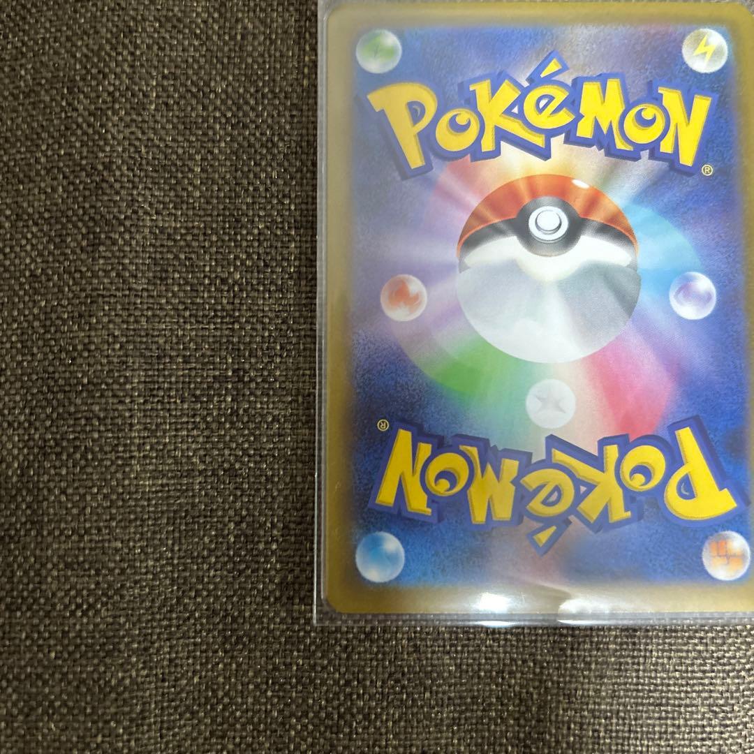 ポケモンカード 拡張パック インフェルノX メガリザードンX ex SAR