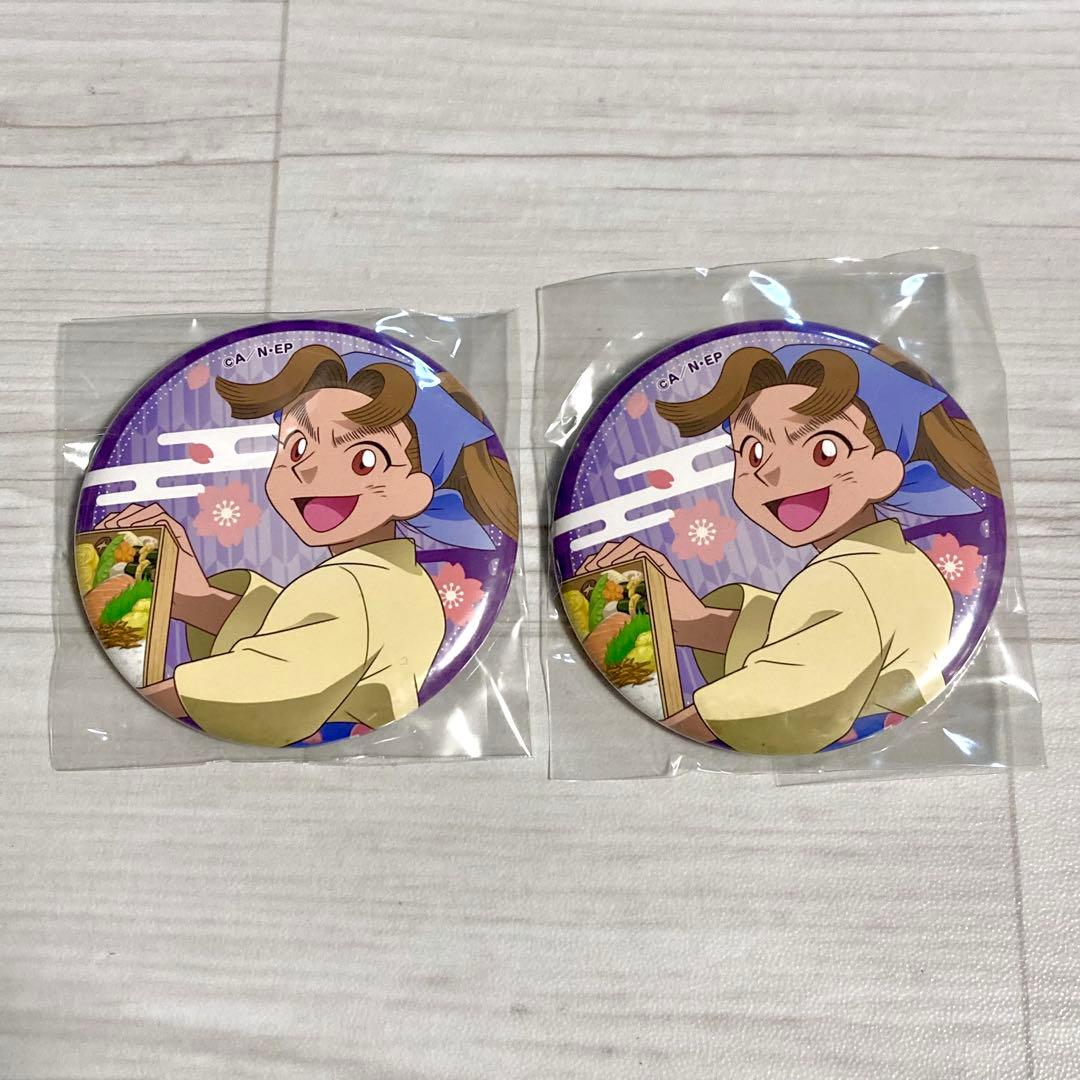 忍たま乱太郎茶屋 2022 田村三木ヱ門 缶バッジ 2点セット カフェ