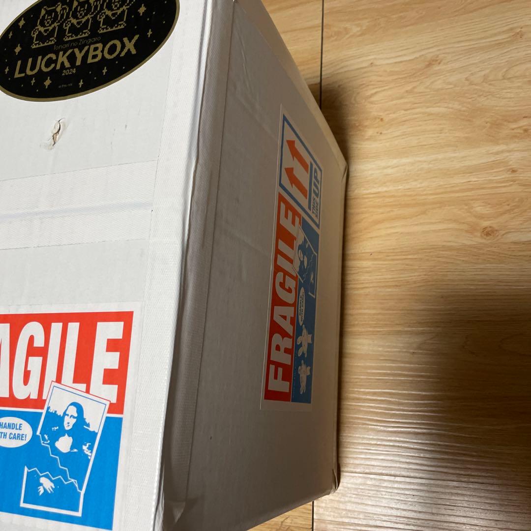 tonari no zingaro LUCKY BOX 村上隆5万円