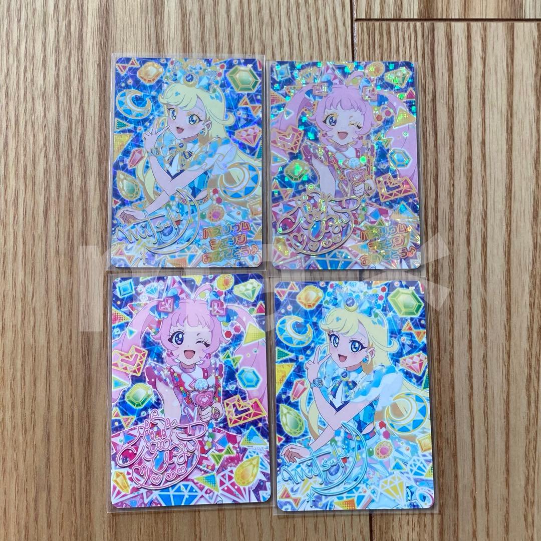 ひみつのアイプリ アイプリカード バズリウムオーディション ひまり