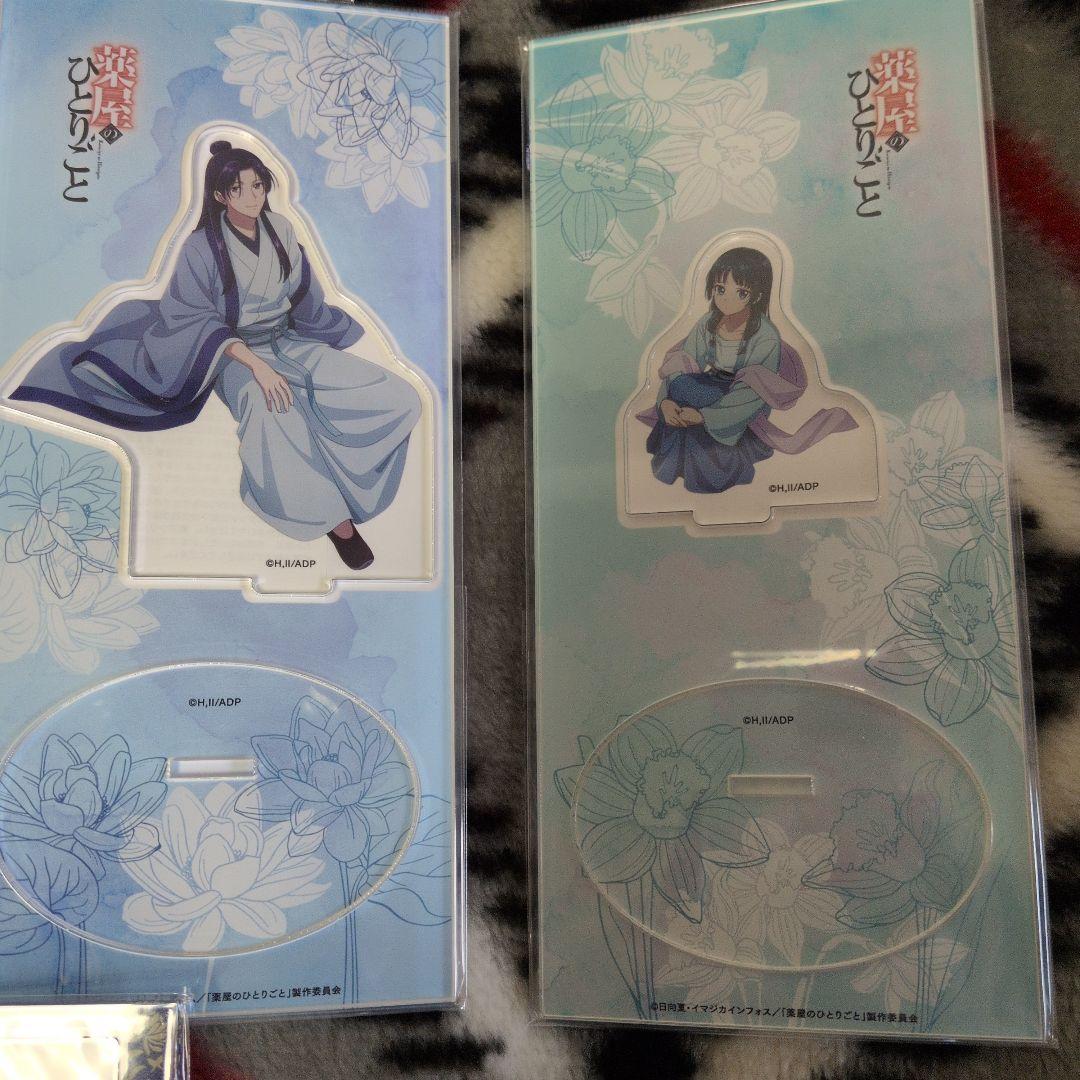 薬屋のひとりごと　アクリルスタンド　缶バッジ　セット　壬氏　猫猫