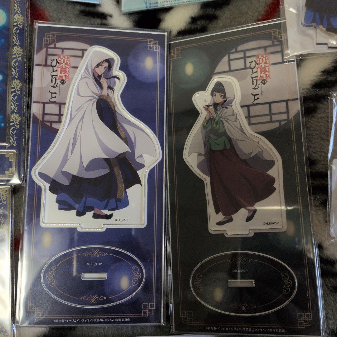 薬屋のひとりごと　アクリルスタンド　缶バッジ　セット　壬氏　猫猫