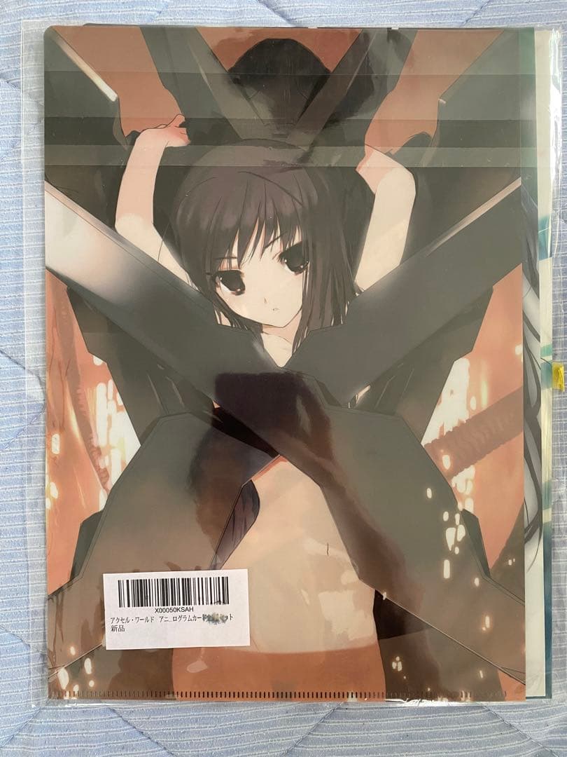 アクセルワールド クリアファイル