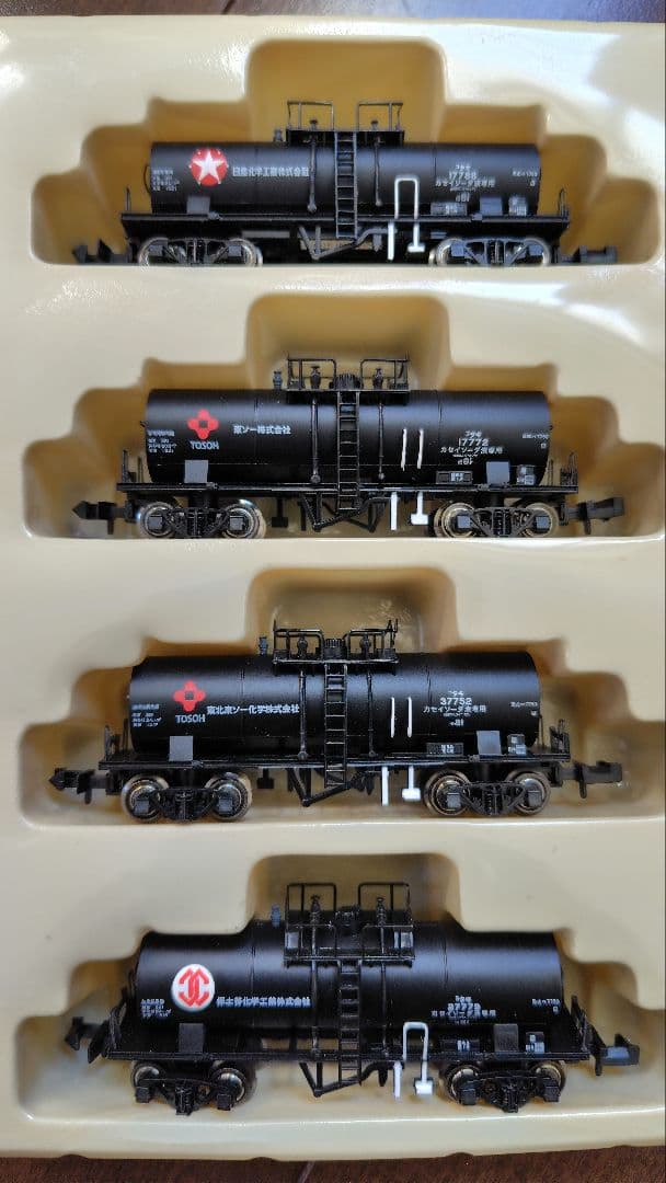 カワイ Nゲージ タキ7750 4両セット KP-268