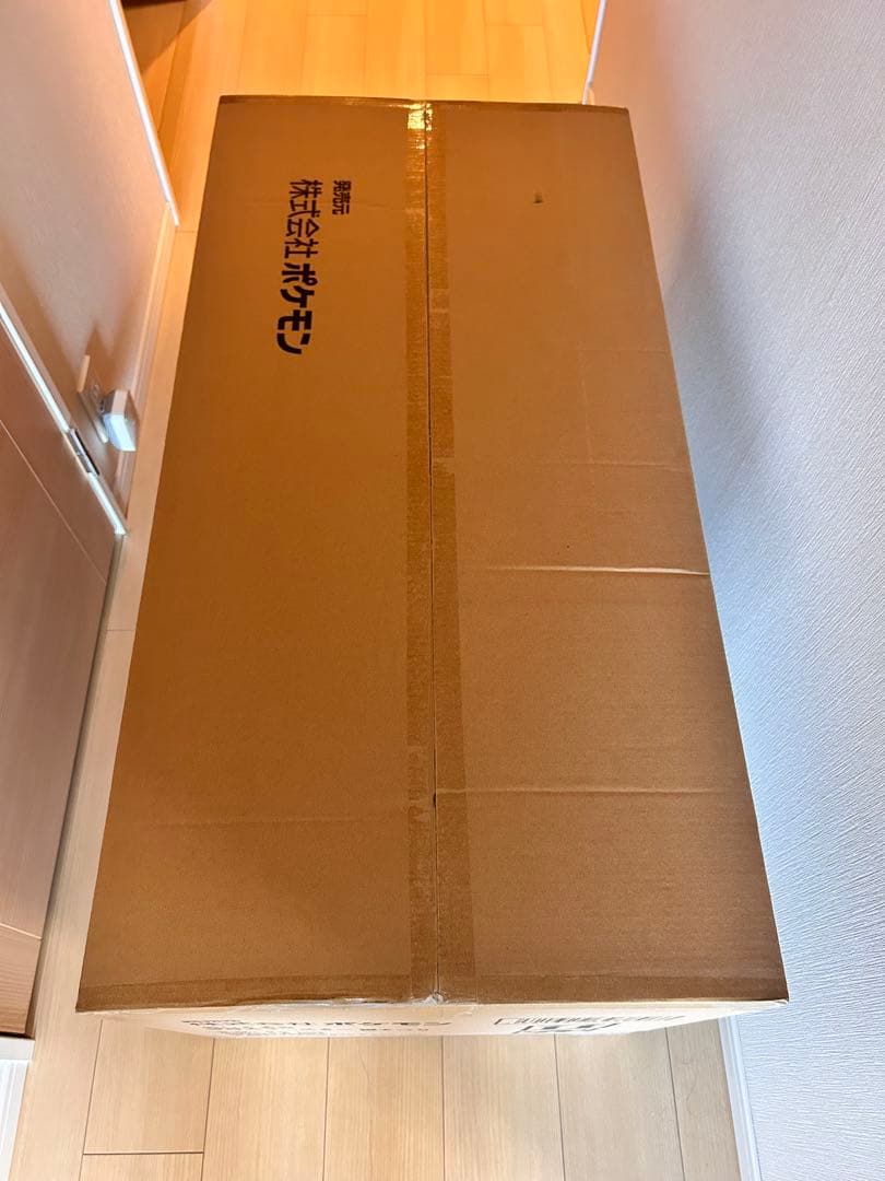 【等身大・新品・未開封】ぬいぐるみ 等身大ブースター 寝そべり　送料込み