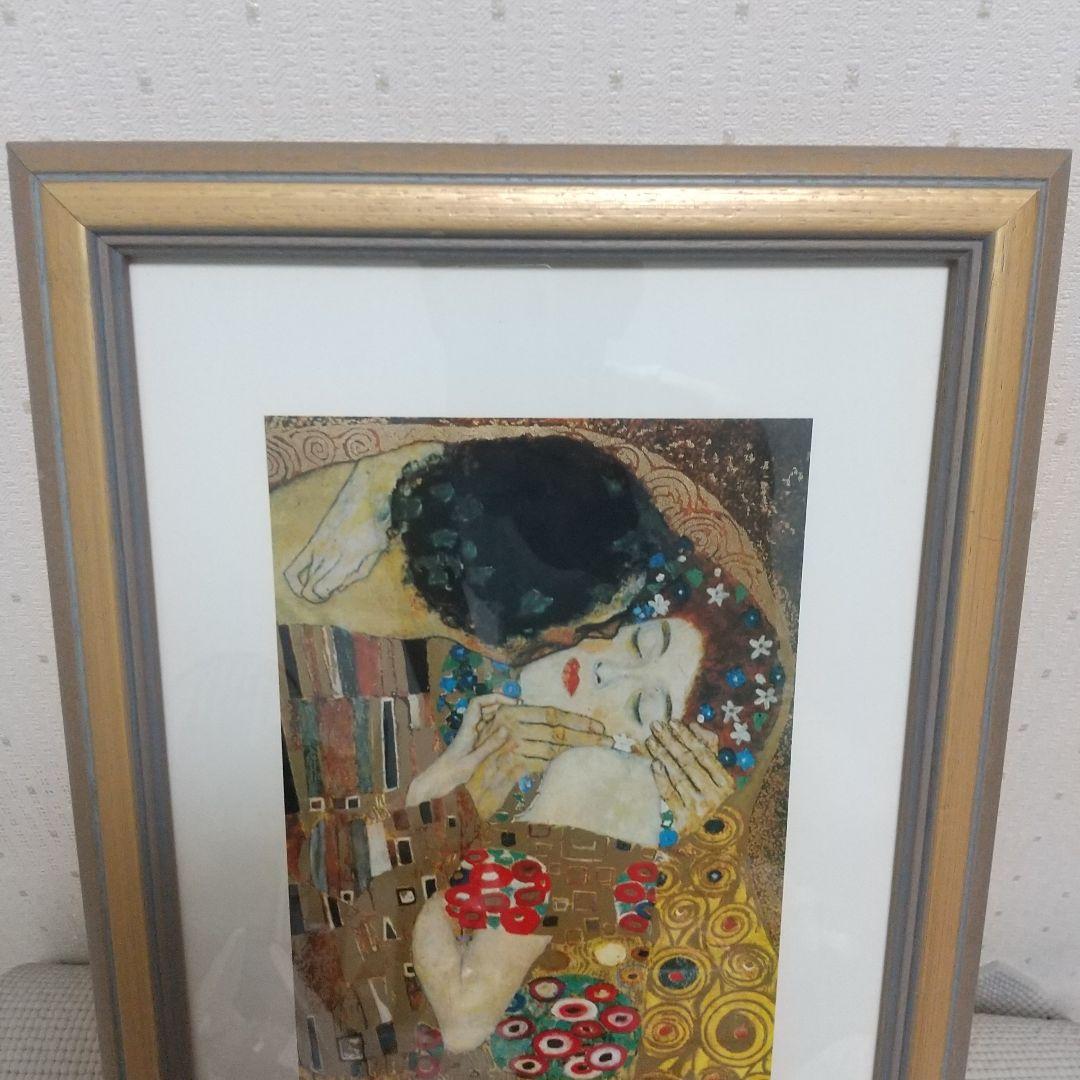 73cm グスタフ・クリムト『接吻』煌びやかな色彩♪黄金様式の傑作