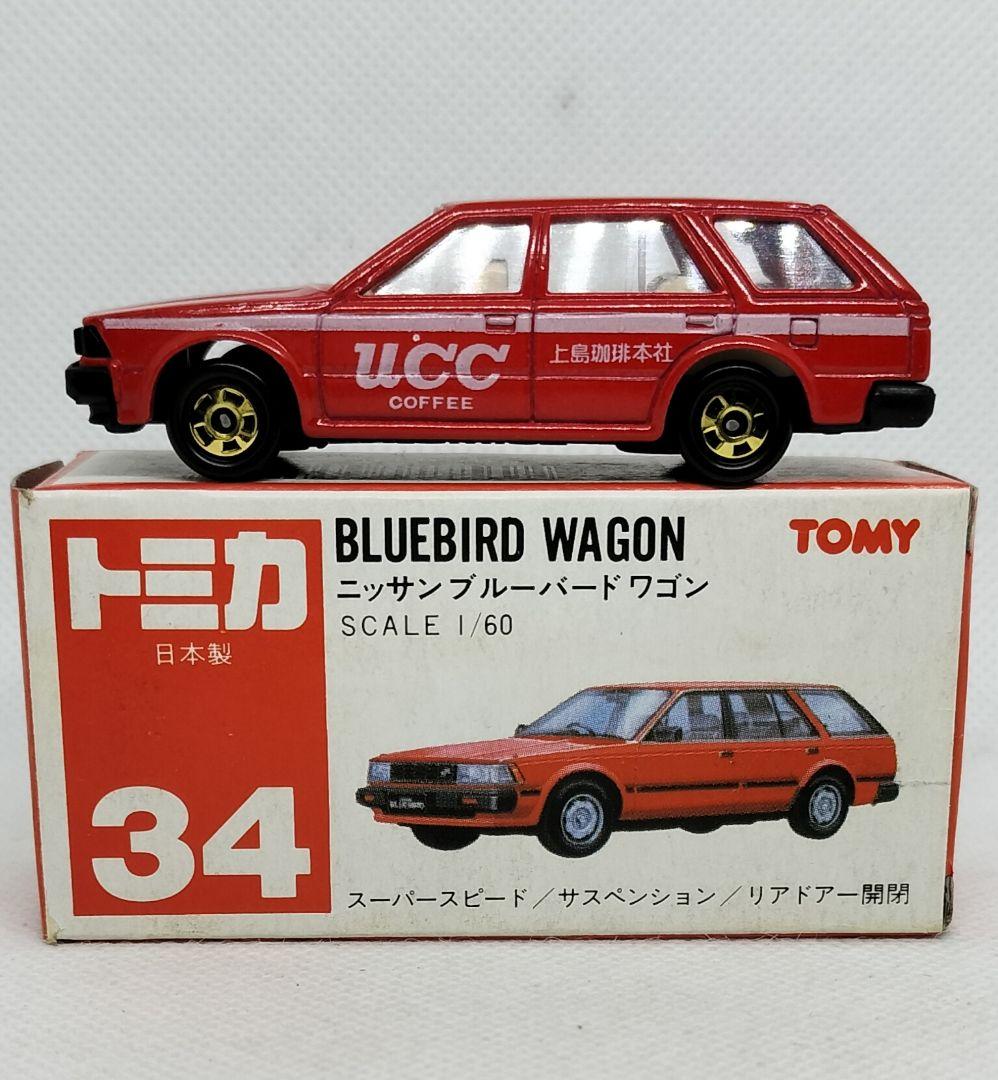 《赤箱トミカ34-4-1》ブルーバードワゴン【UCC上島コーヒー】初期ロット美品