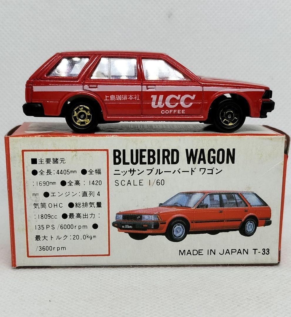《赤箱トミカ34-4-1》ブルーバードワゴン【UCC上島コーヒー】初期ロット美品