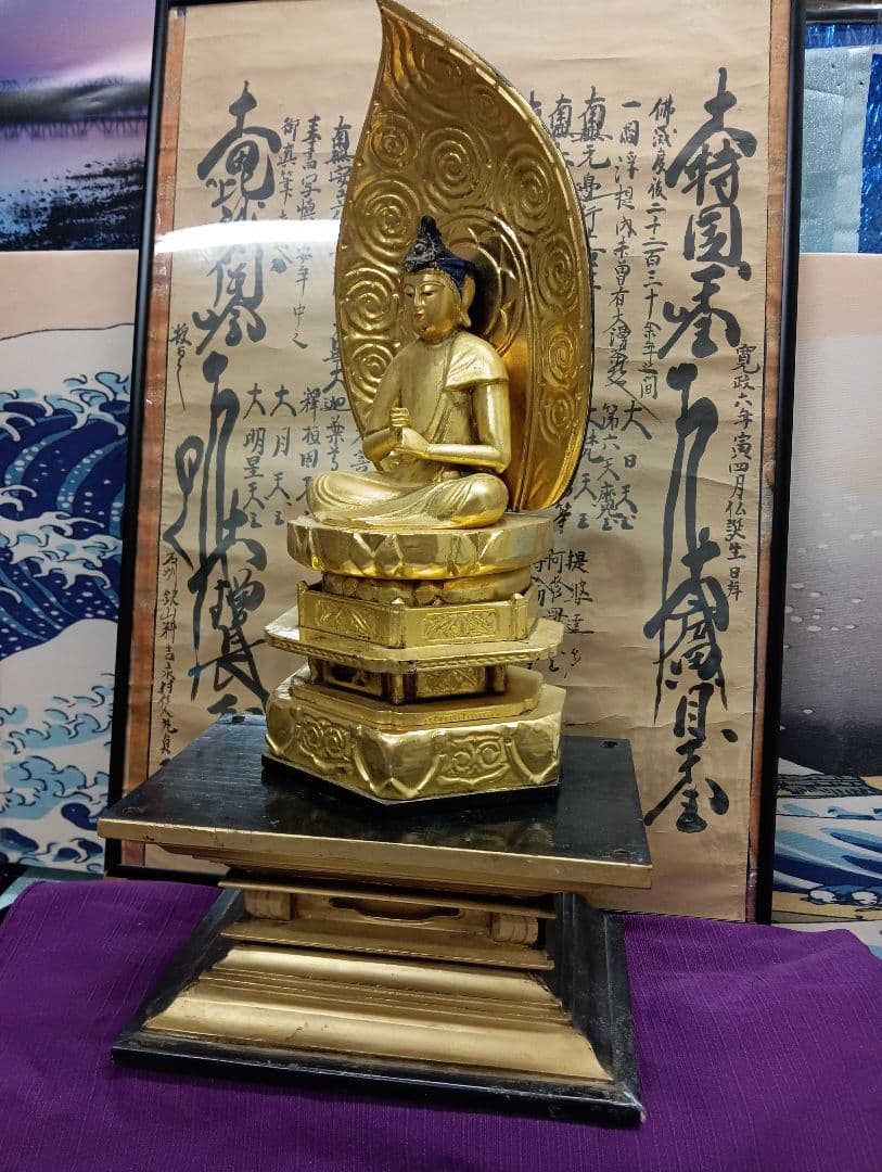 大日如来明治大正時代頃木製金箔塗座像高さ43センチ（台座