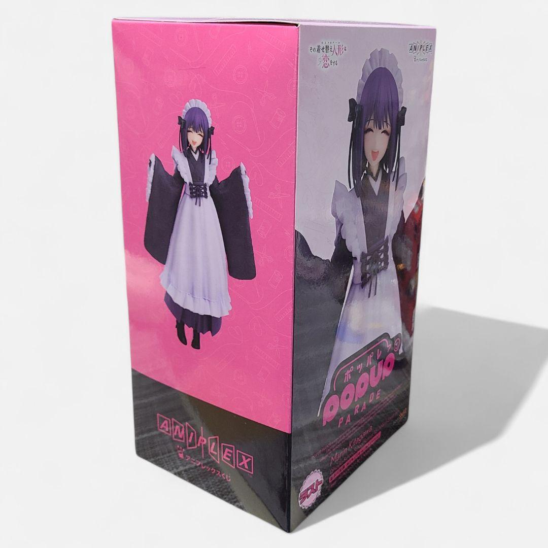 POP UP PARADE 喜多川海夢 黒江雫 文化祭Ver. ラスト賞