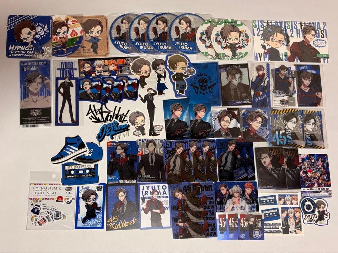 入間銃兎 まとめ売り