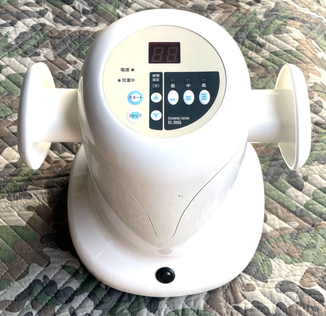 資生堂デジタルパーマ機器システムキュール美容室パーマ機器