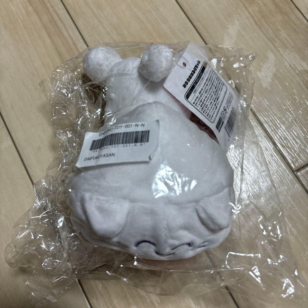 新品未開封】nqrse おるすばんなるせちゃん