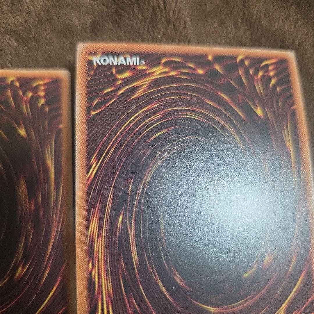 遊戯王 聖王の粉砕 ドミナスパージ 25th シークレット 3枚