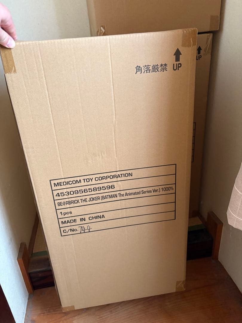 (BATMAN The Animated Series Ver.) 1000％