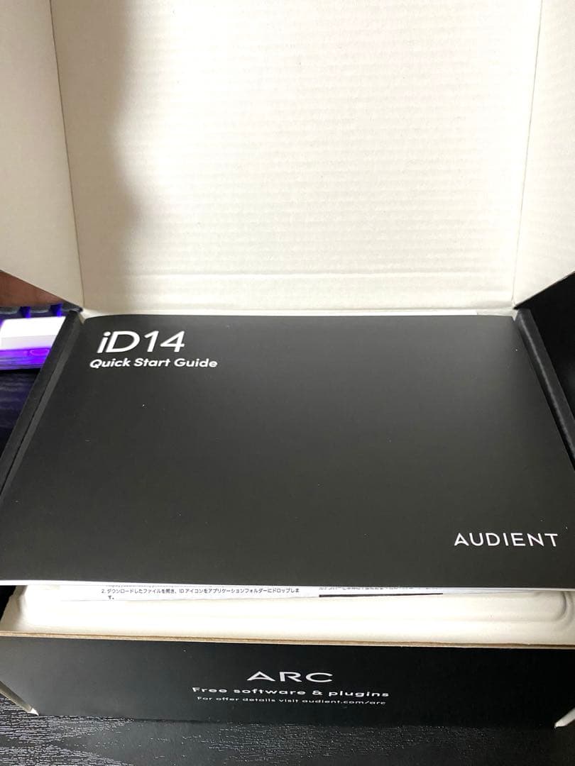 AUDIENT iD14mk II オーディオインターフェイス 本体