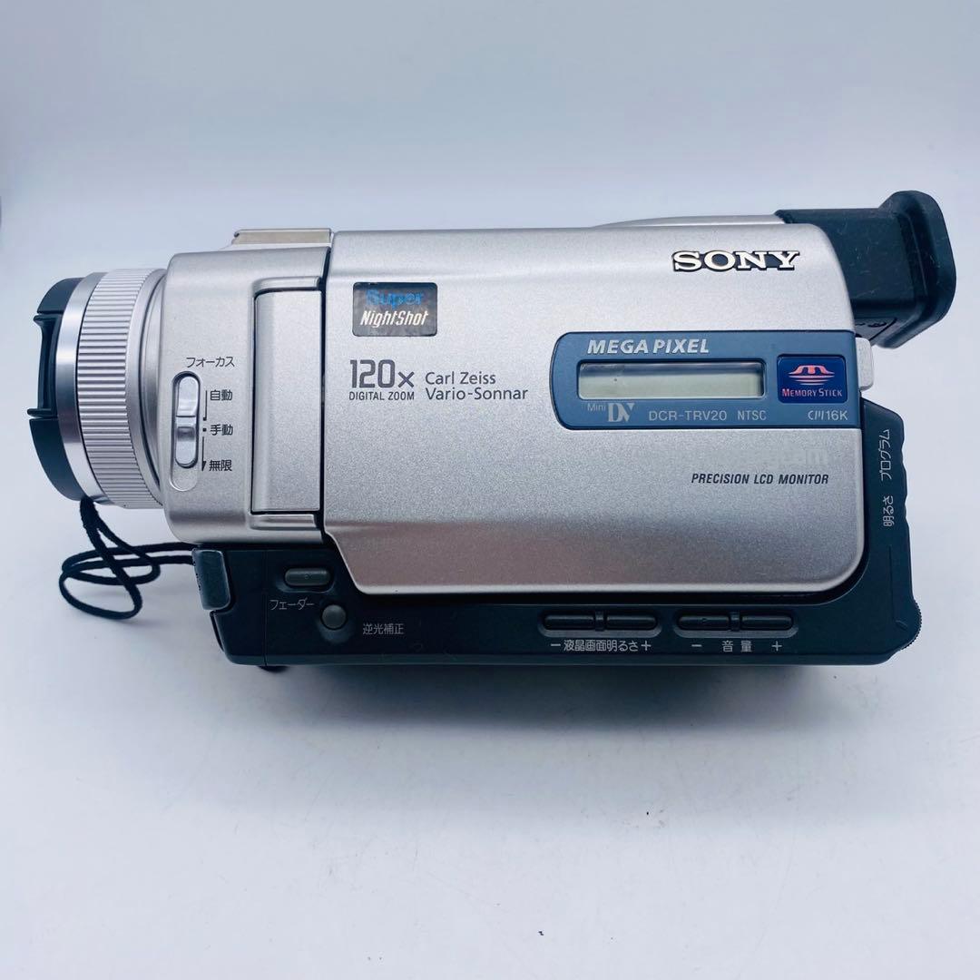 動作確認済み】 SONY DCR-TRV20 ビデオカメラ① - メルカリ