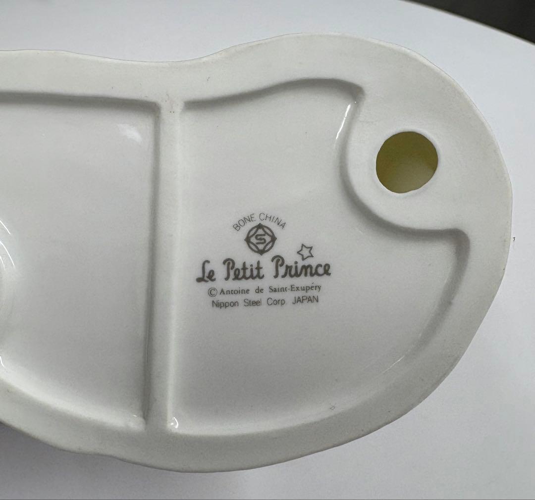 メ*よ様 星の王子さま陶器人形 キツネのほこら(箱付き) 402