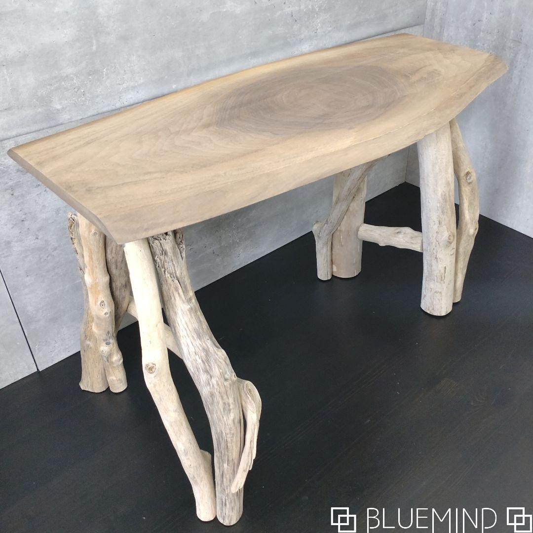 No.1255 天然木×流木のテーブル 流木インテリア No.1255 天然木×流木