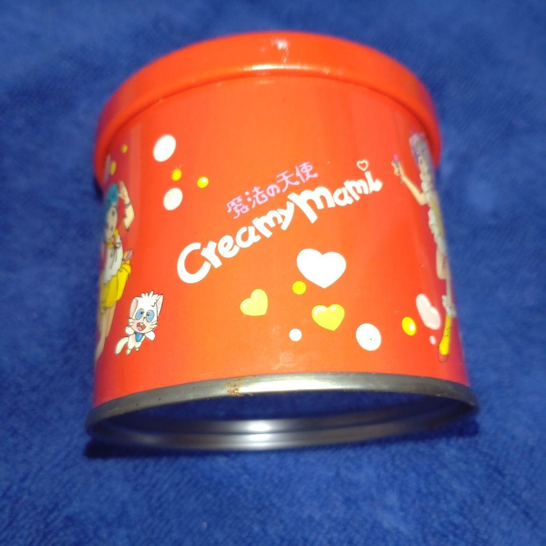クリーミーマミ キャンディ缶　昭和レトロ　レア