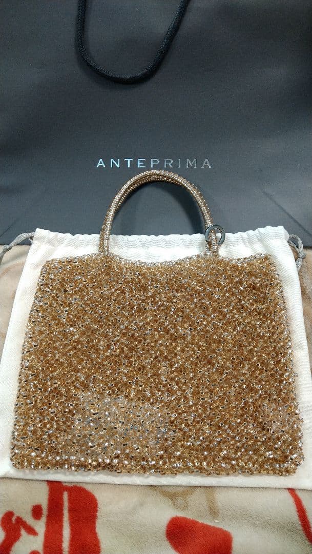 2036 極上品　アンテプリマ　ワイヤーバッグ