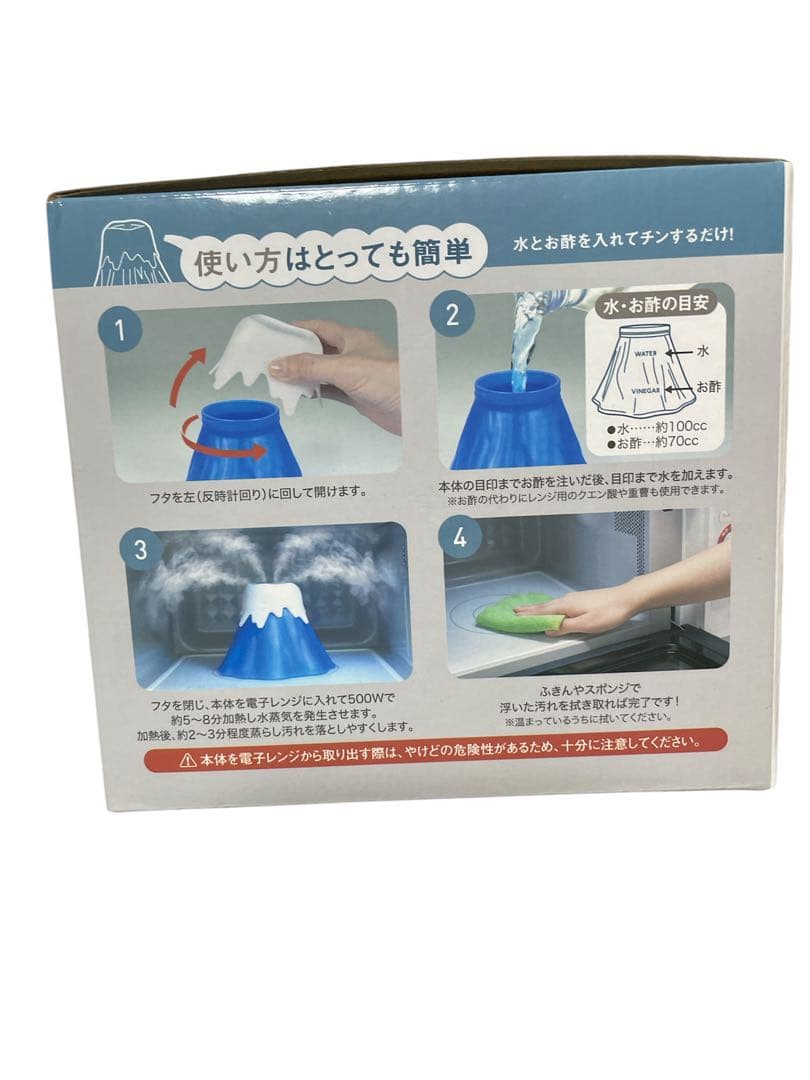 人気キャラクターグッズ・雑貨まとめ売り　15点