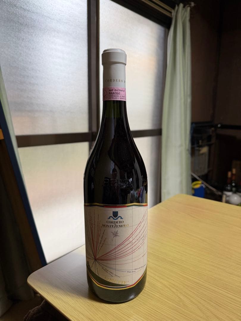 t*m様 バローロ・リゼルヴァ・ゴレッテ / コルデロ・ディ