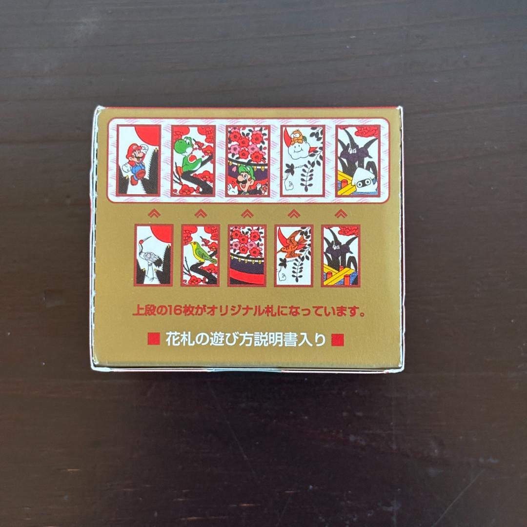 マリオ 花札 クラブニンテンドー非売品 - メルカリ