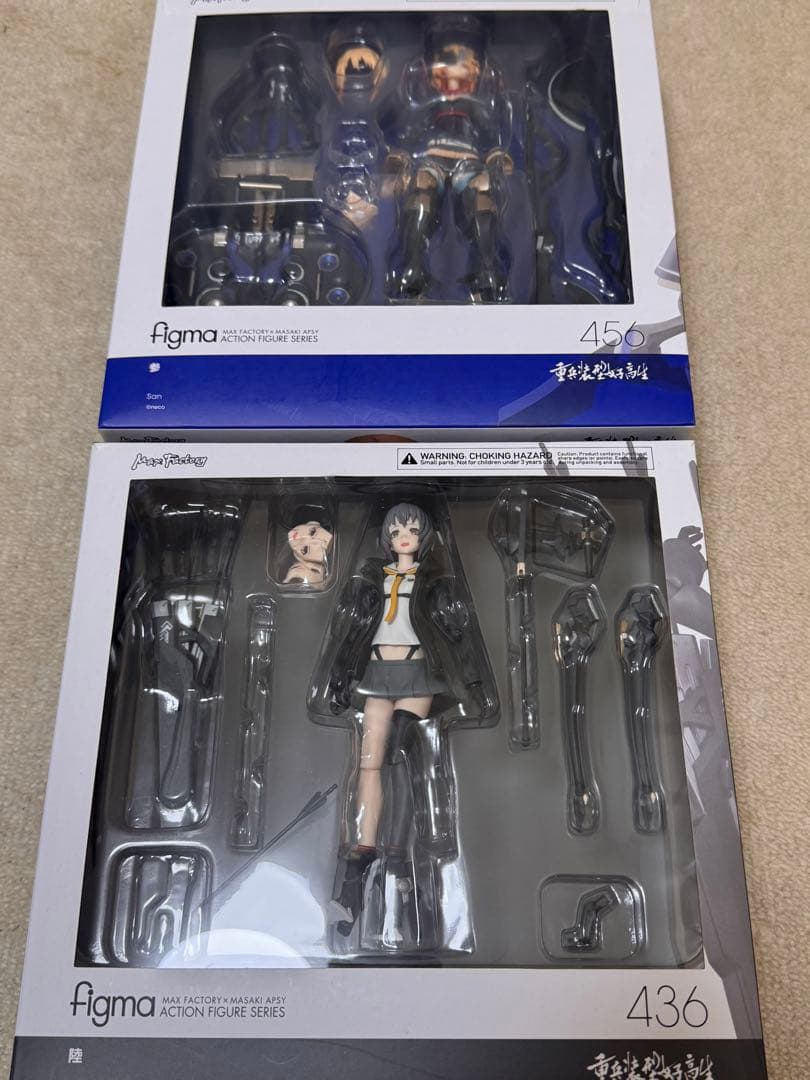 Figma 重兵装型女子高生フィギュアセット 未開封一部開封あり説明参照