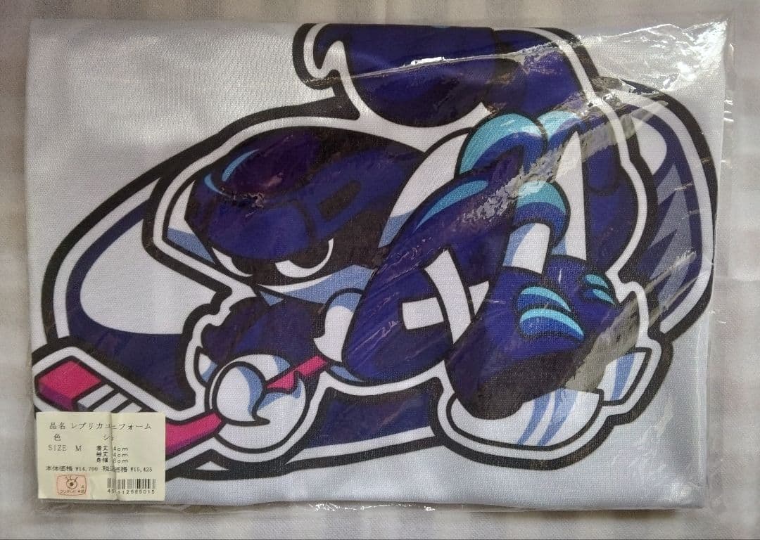 ドラマ プライド レプリカ ユニフォーム ブルースコーピオンズ 木村