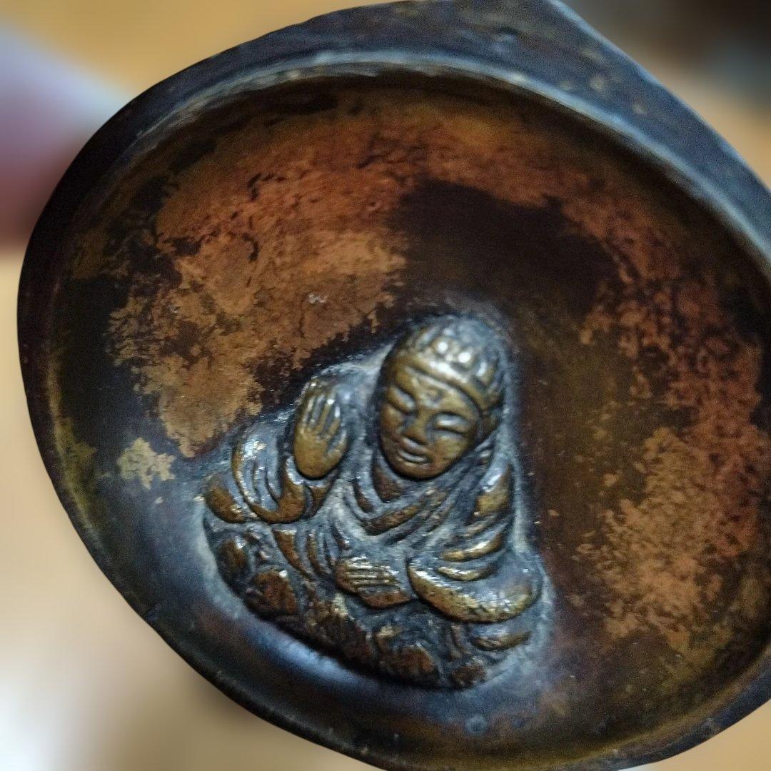 仏教美術 古美術 懐中仏