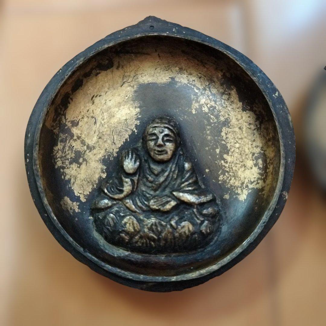 仏教美術　古美術　懐中仏