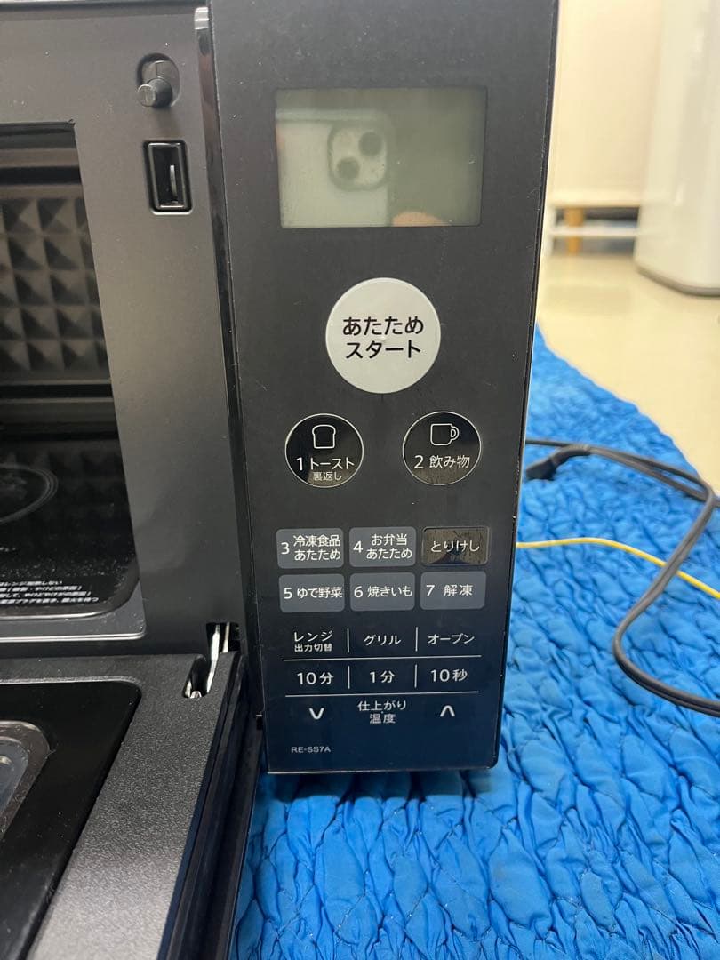 SHARP 電子レンジ RE-SS7A-B 2022年製 SHARP 電子レンジ 黒 回転皿付き