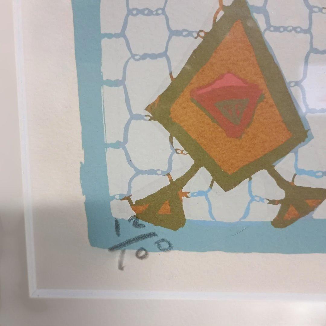 5678）画家不明 抽象画 リトグラフ