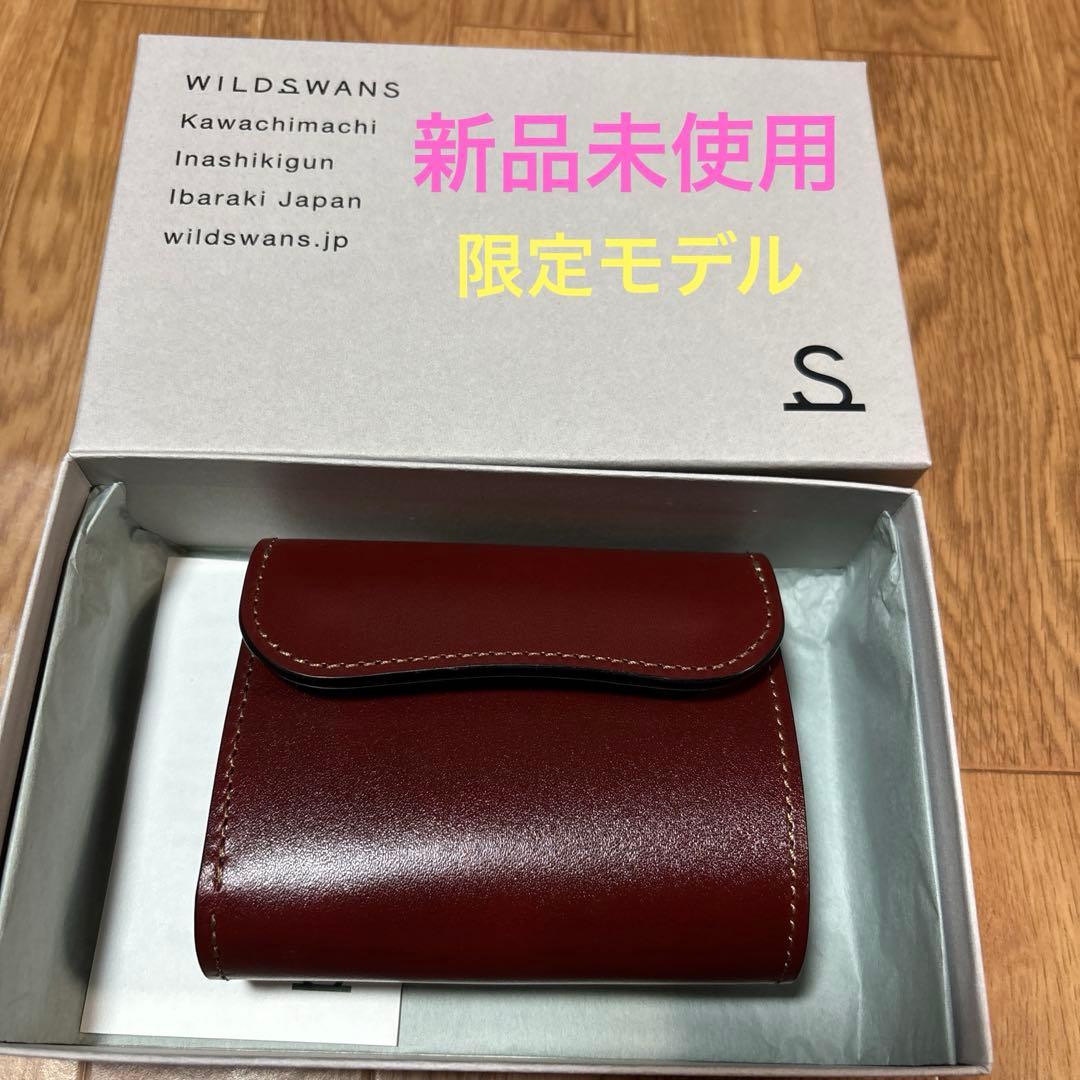 マグカップ5セット B-17 、B-25 、DC-3、PBY-5A カタリーナ他