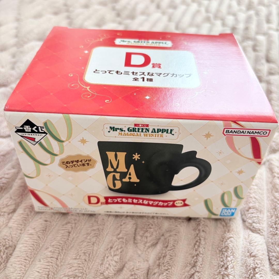 Mrs. GREEN APPLE／一番くじ／マグカップ D賞 - メルカリ