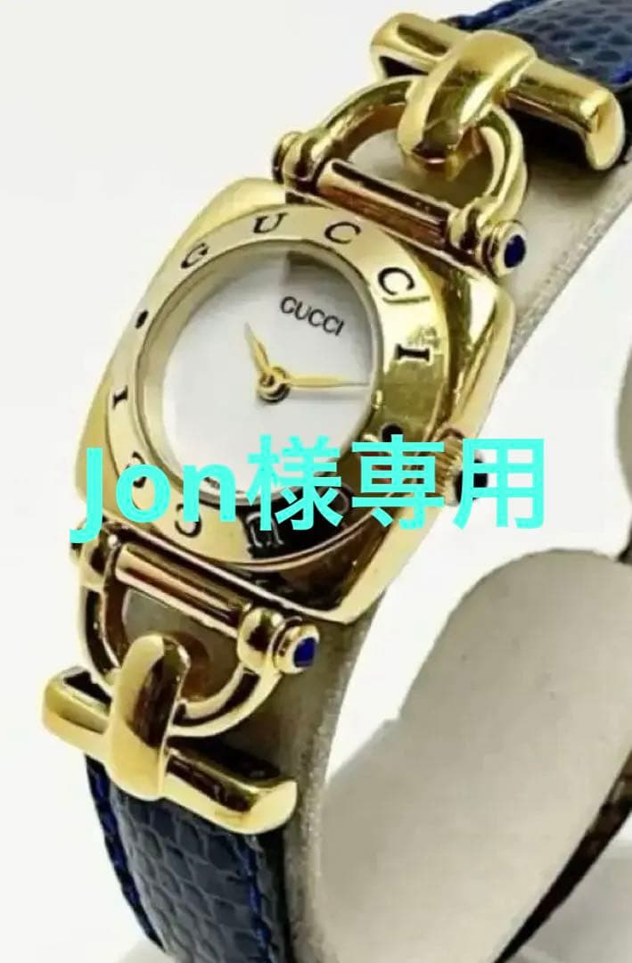 専用⭐︎グッチ GUCCI ホースビット 革ベルト ゴールド レディース 腕時計 専用⭐︎グッチ GUCCI ホースビット 革ベルト ゴールド レディース