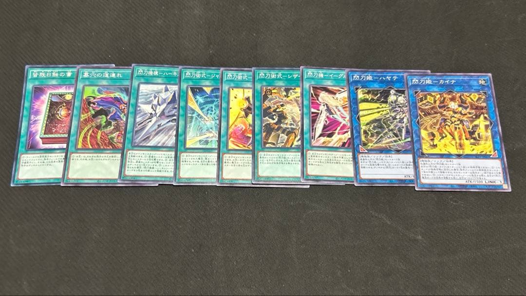 遊戯王 閃刀姫 デッキ パーツ ゼロ カメリア キアノス 幻魔の扉