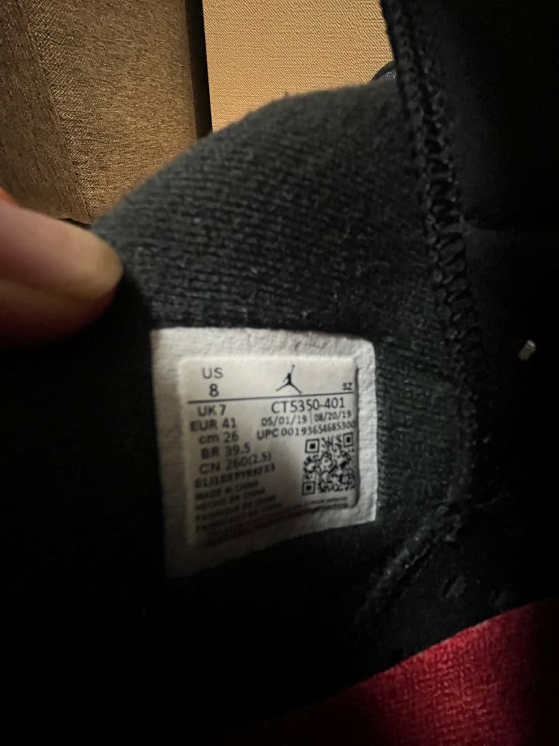 【けんさん専用】Air Jordan 6 デニムシューズ