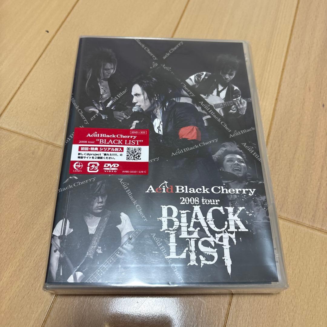 Acid Black Cherry BLACKLIST DVD シリアル無し - メルカリ
