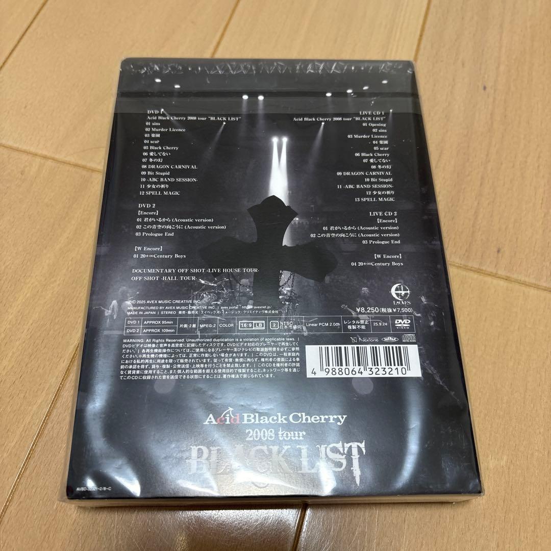 Acid Black Cherry BLACKLIST DVD シリアル無し - メルカリ
