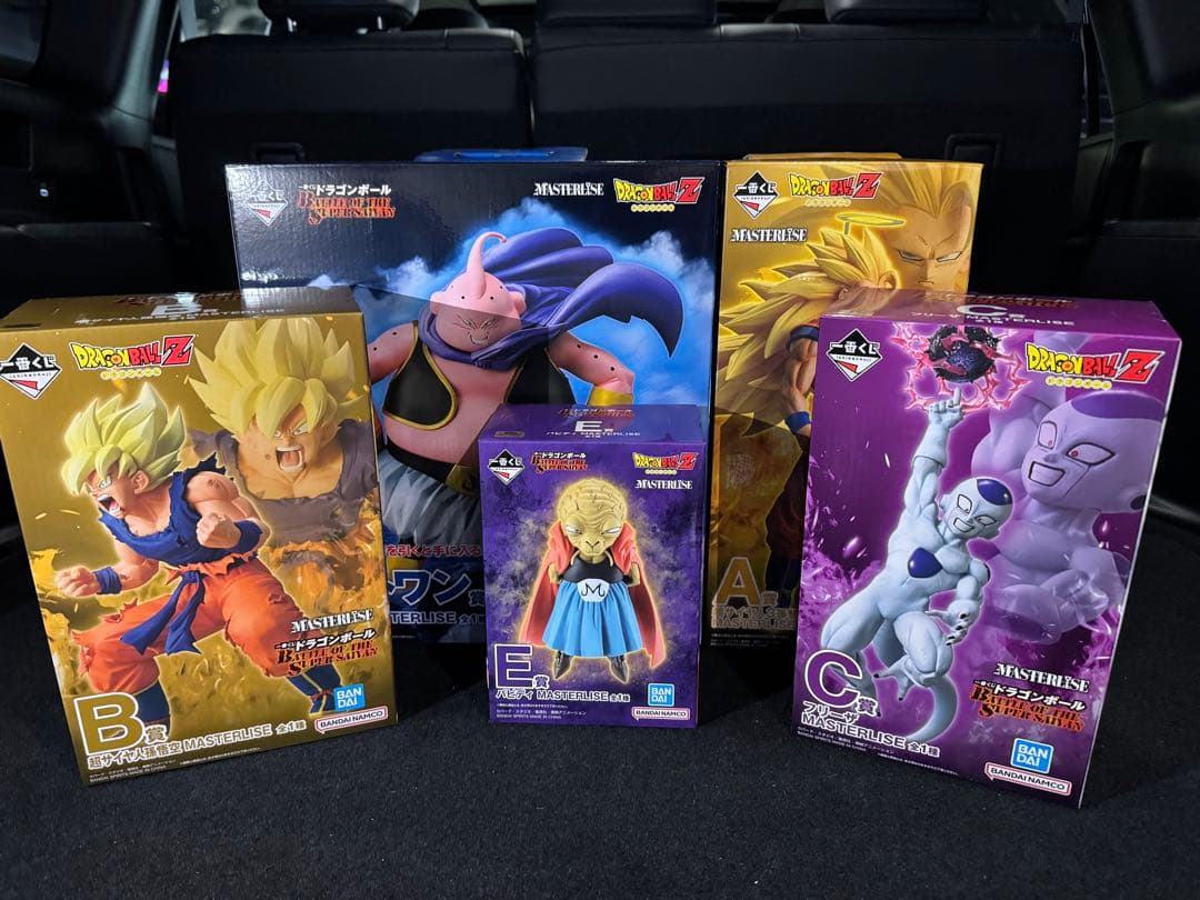 ドラゴンボール 一番くじ 5体セット 下位賞フルコンプセット - メルカリ