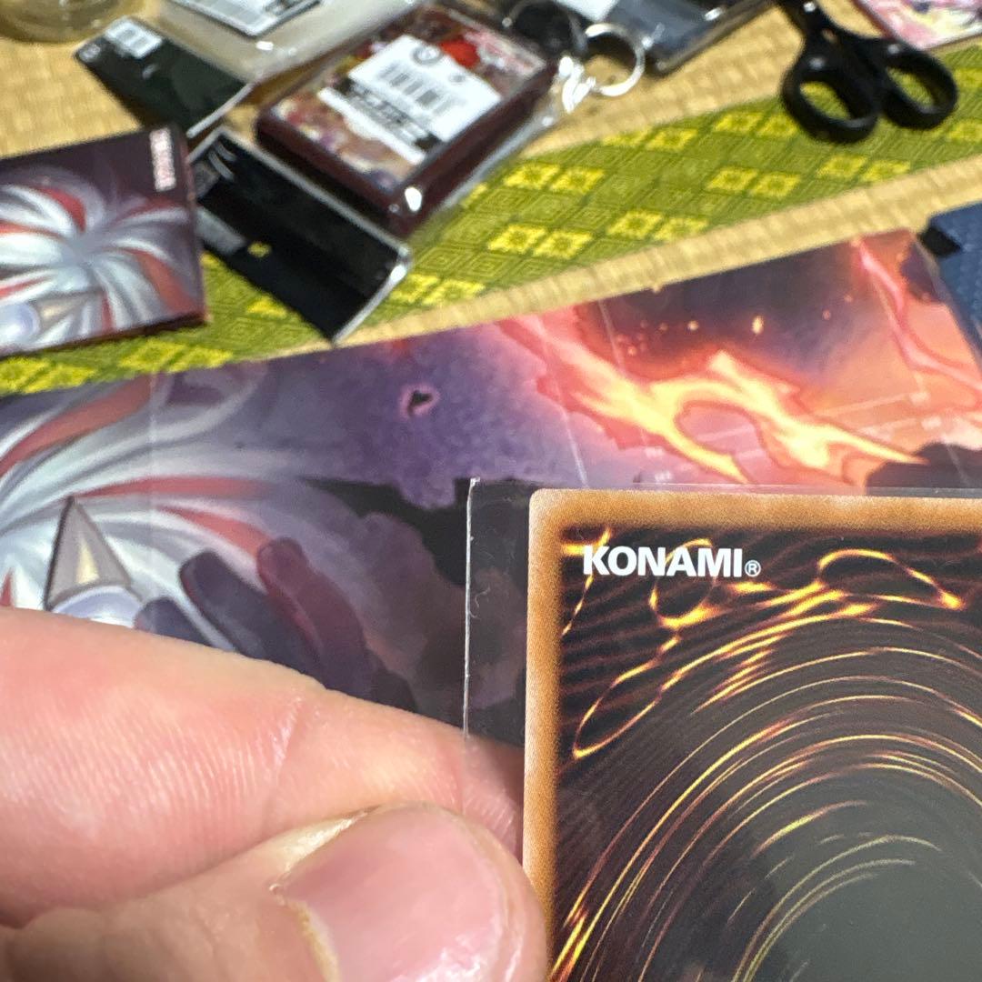 遊戯王　スターダスト・ドラゴン/バスター プリズマティックシークレットレア