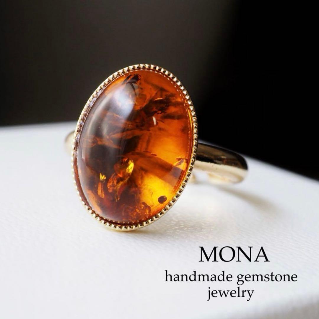 【Ruby】ブルースポットジャスパーの大粒リーフ彫刻ネックレストップ