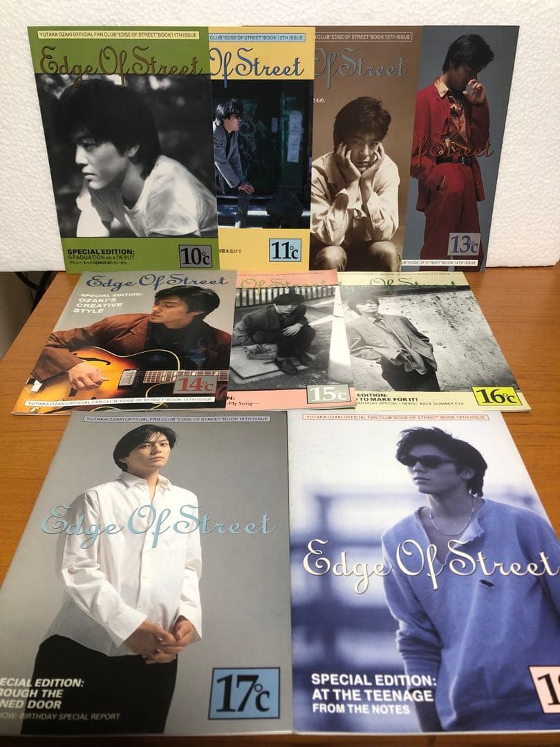 尾崎豊 ファンクラブ 会報誌 Edge Of Street - メルカリ
