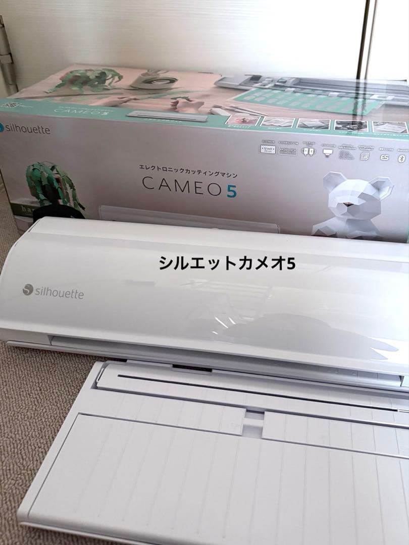 池田満寿夫 リトグラフ '74 版上サイン入り 印鑑 11/280｜池田満寿夫全