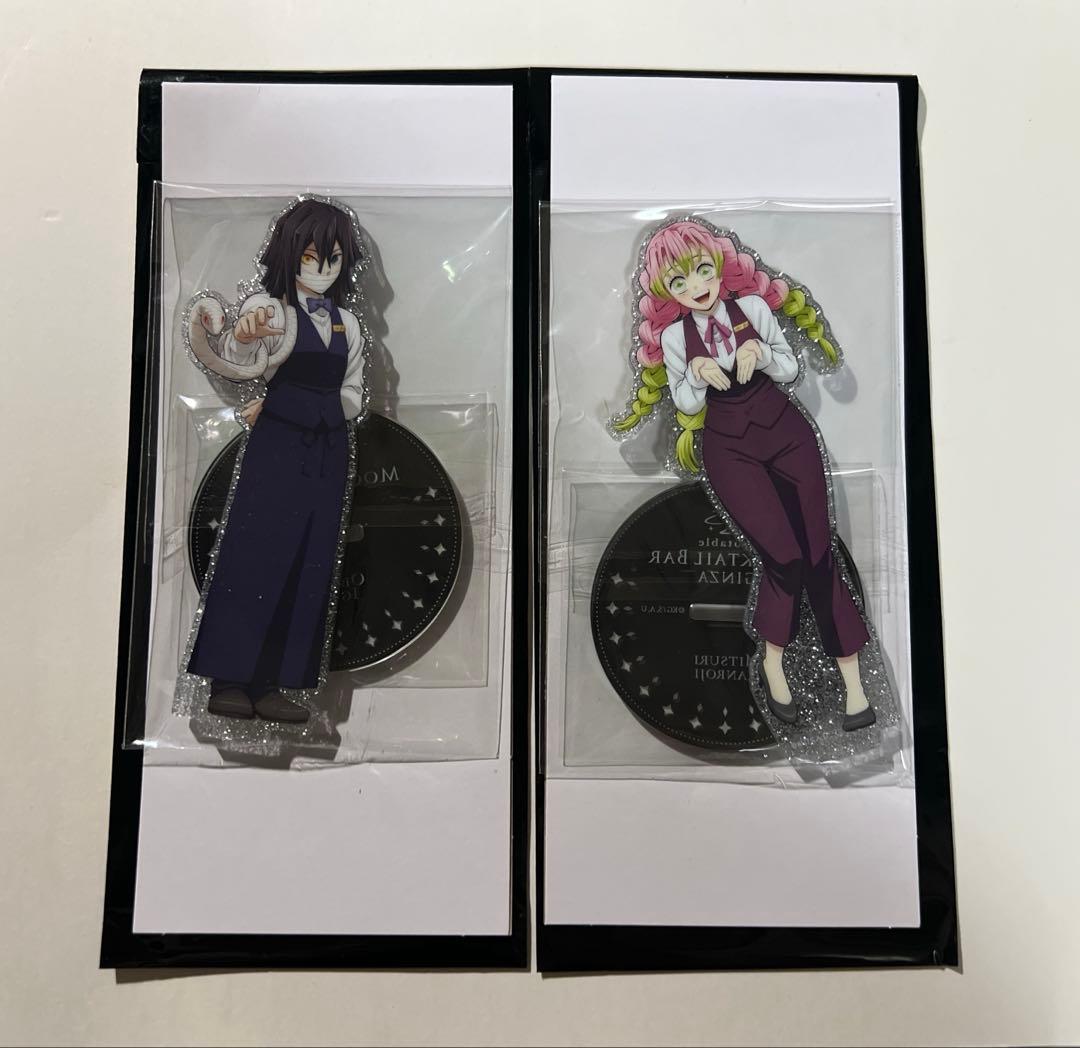 鬼滅の刃 モクテルバー 両面アクリルスタンド 伊黒小芭内 甘露寺蜜璃