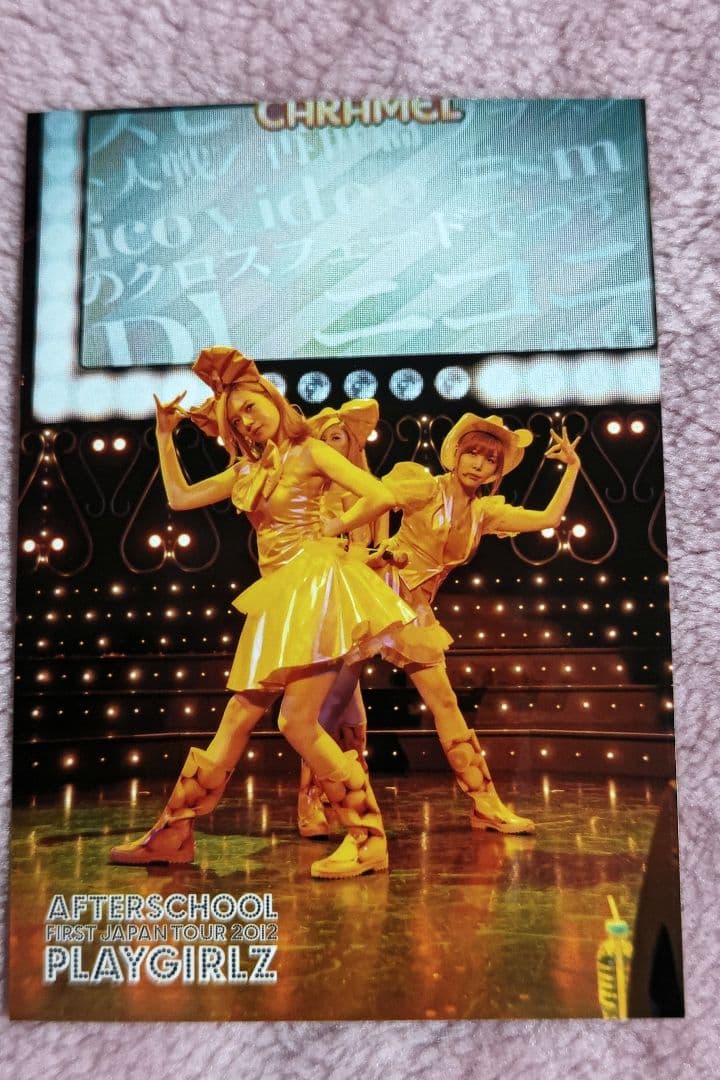 AFTERSCHOOL　公式ユニット　オレンジキャラメル　生写真　セット