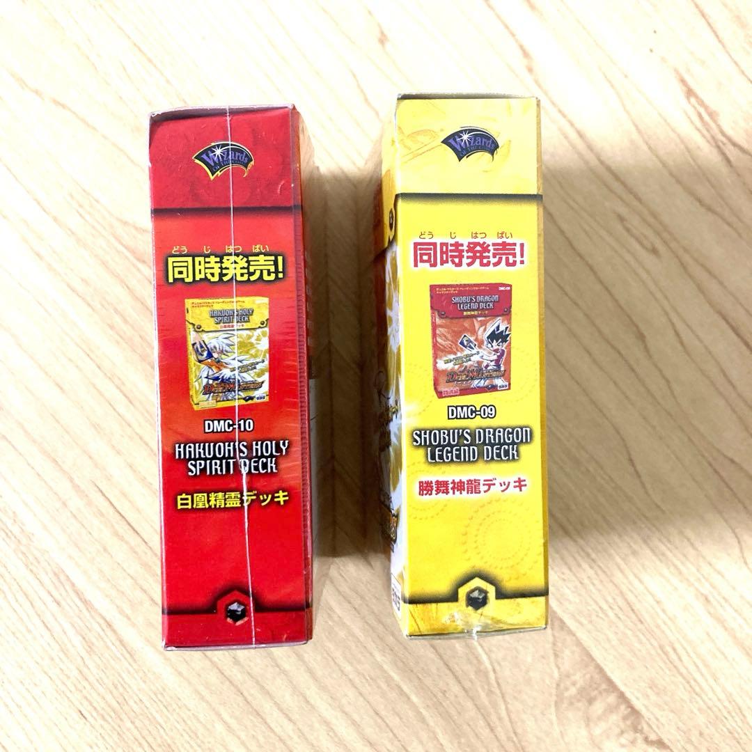 デュエル・マスターズ 勝舞神龍デッキ&白凰精霊デッキ - メルカリ