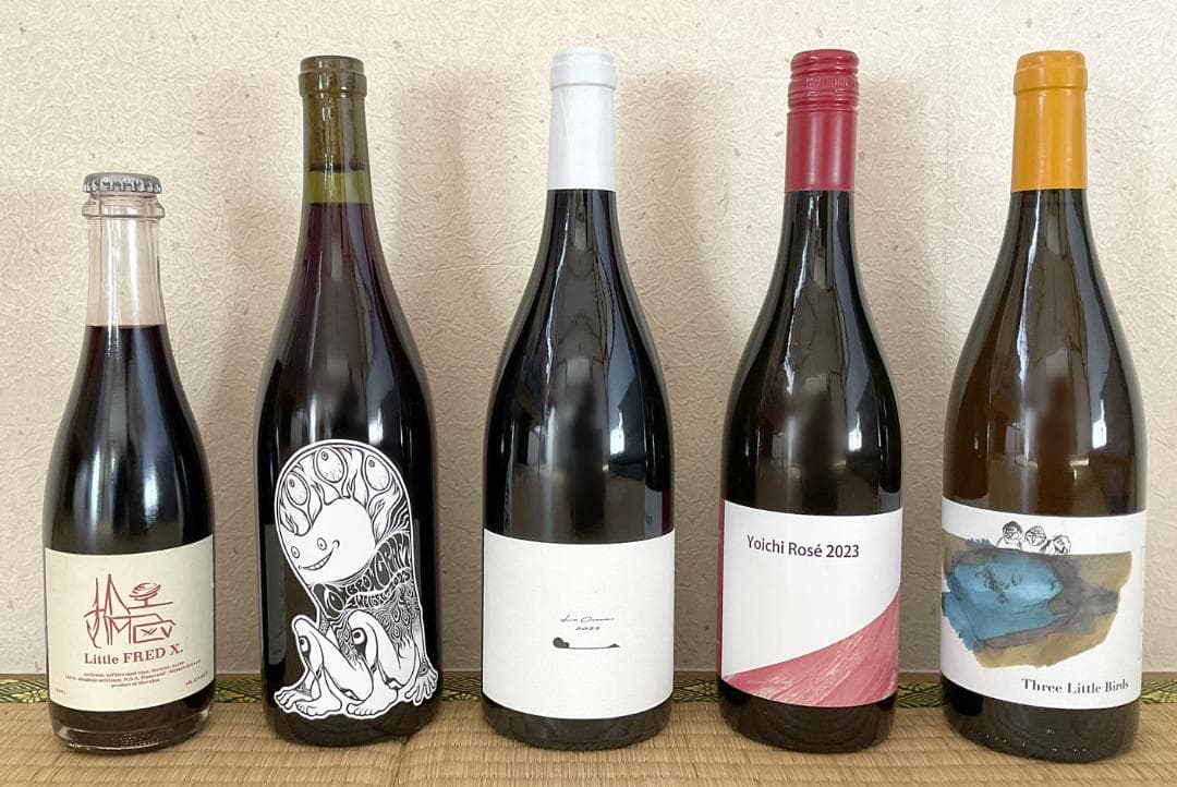 ボルドー厳選古酒セット 1996年・1982年・1990年